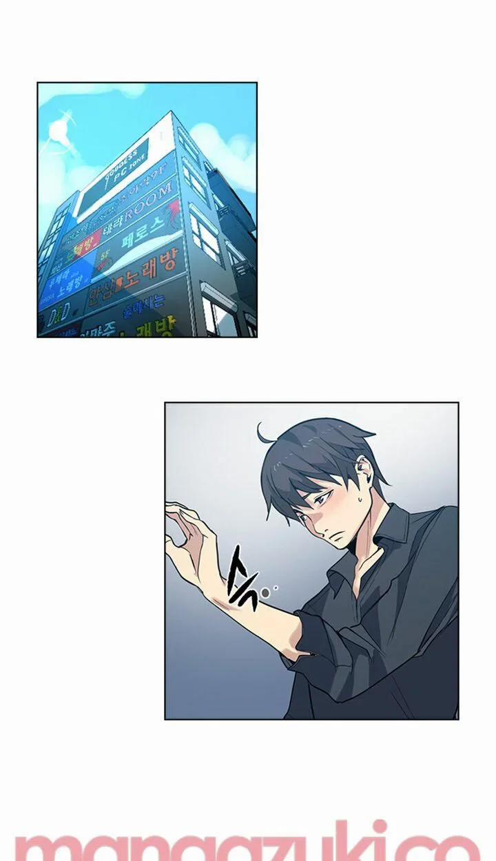 Gái đẹp ở tiệm net 32 trang 4