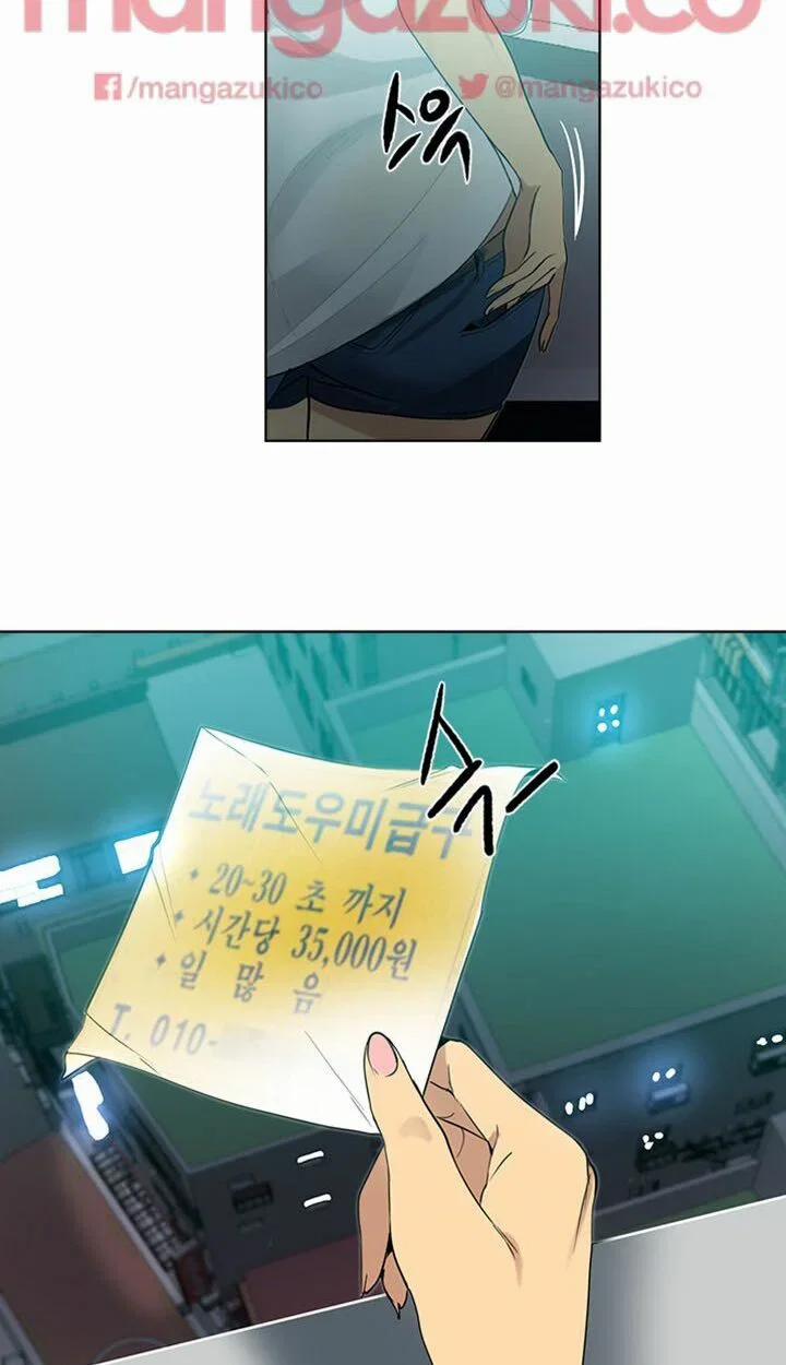 Gái đẹp ở tiệm net 32 trang 52