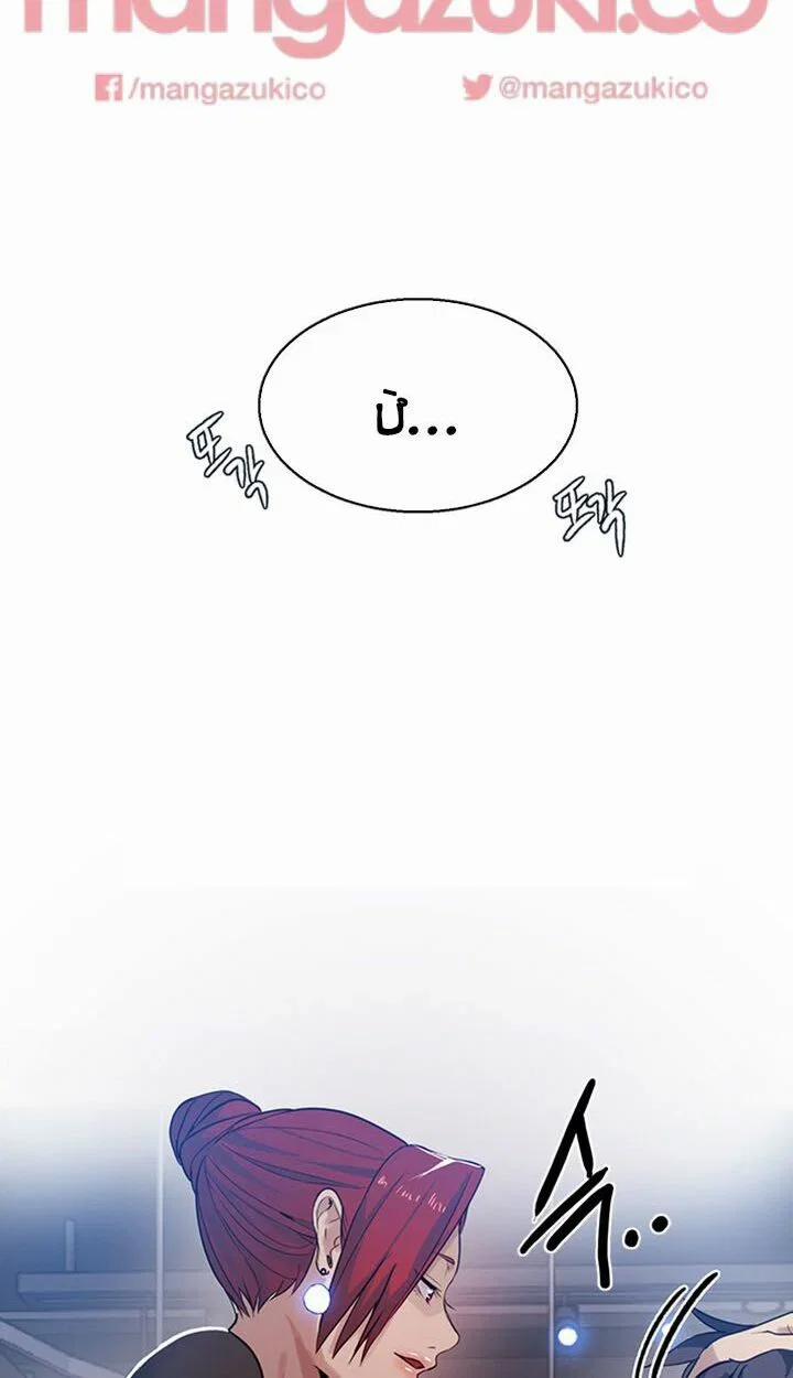 Gái đẹp ở tiệm net 32 trang 61