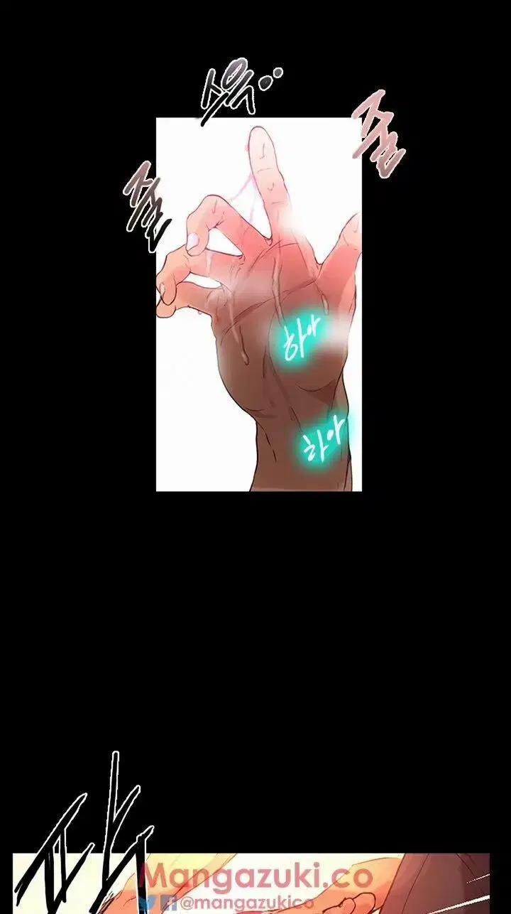 GÁI ĐẸP Ở TIỆM NET 4 trang 39