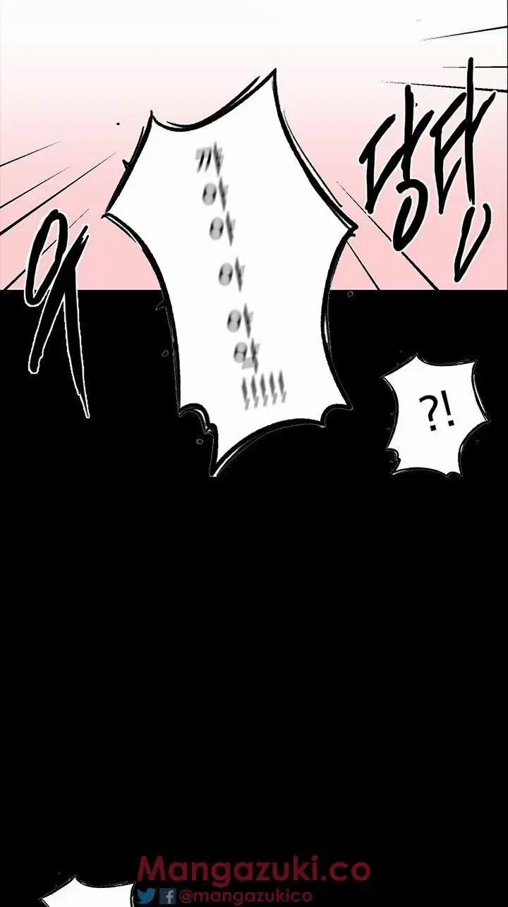 GÁI ĐẸP Ở TIỆM NET 4 trang 82