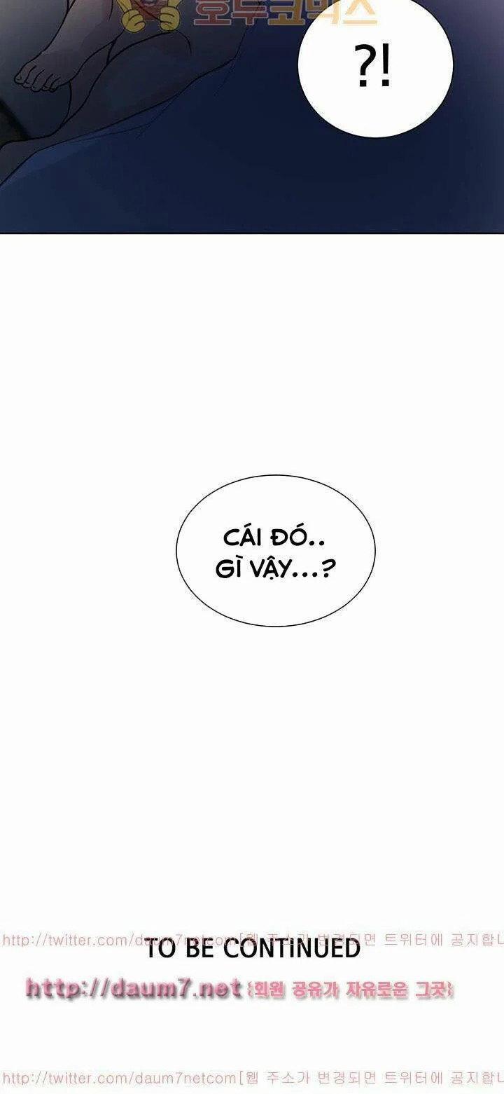 Gái đẹp ở tiệm net 51 trang 53