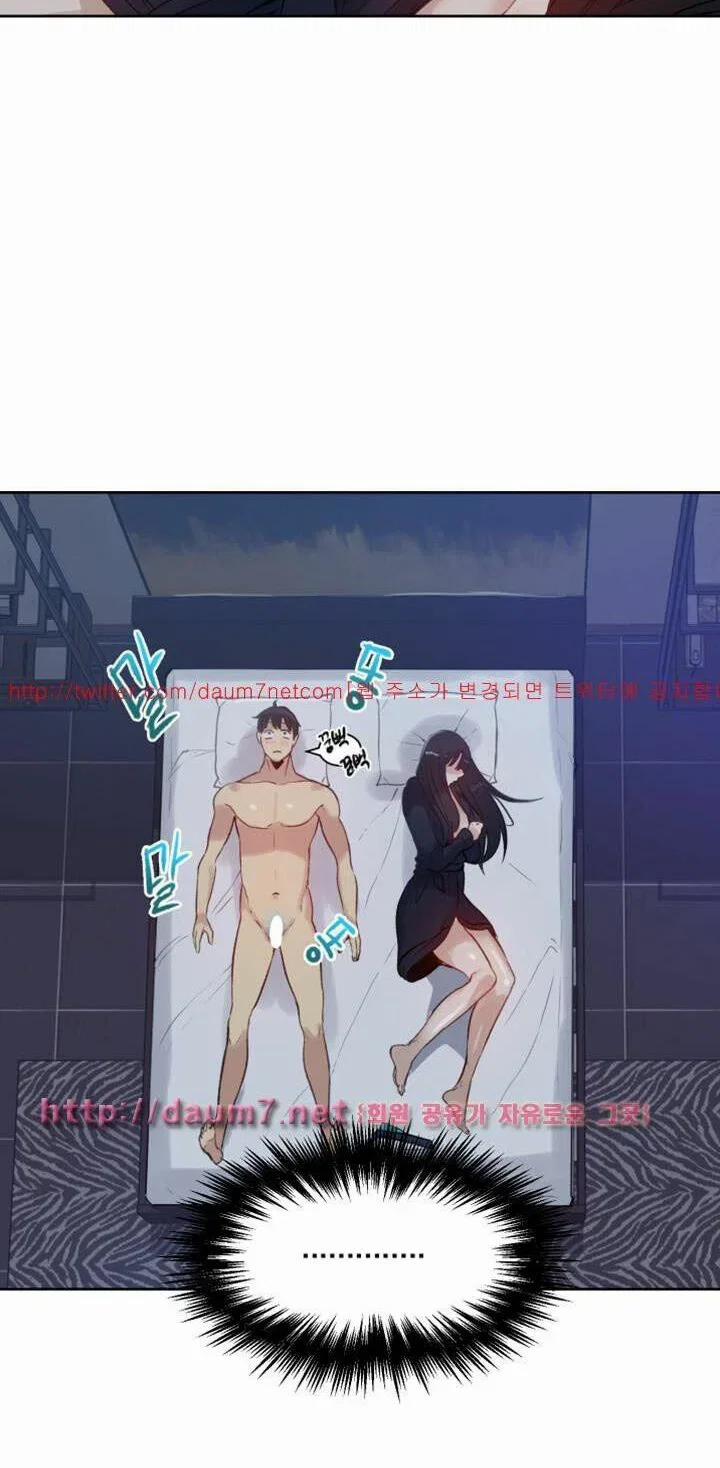 Gái đẹp ở tiệm net 52 trang 15