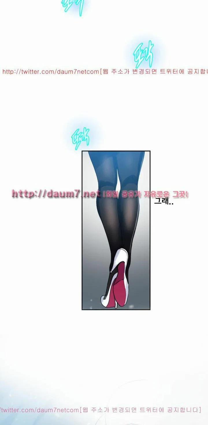 Gái đẹp ở tiệm net 52 trang 47
