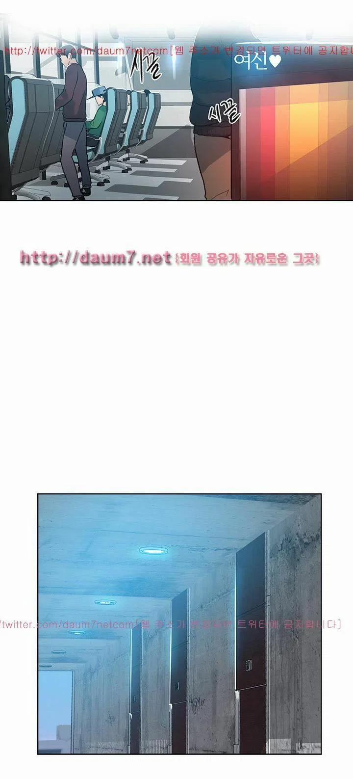 Gái đẹp ở tiệm net 53 trang 32
