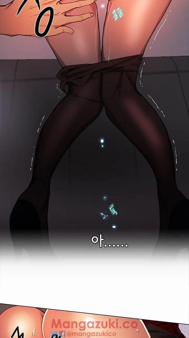 GÁI ĐẸP Ở TIỆM NET 6 trang 13