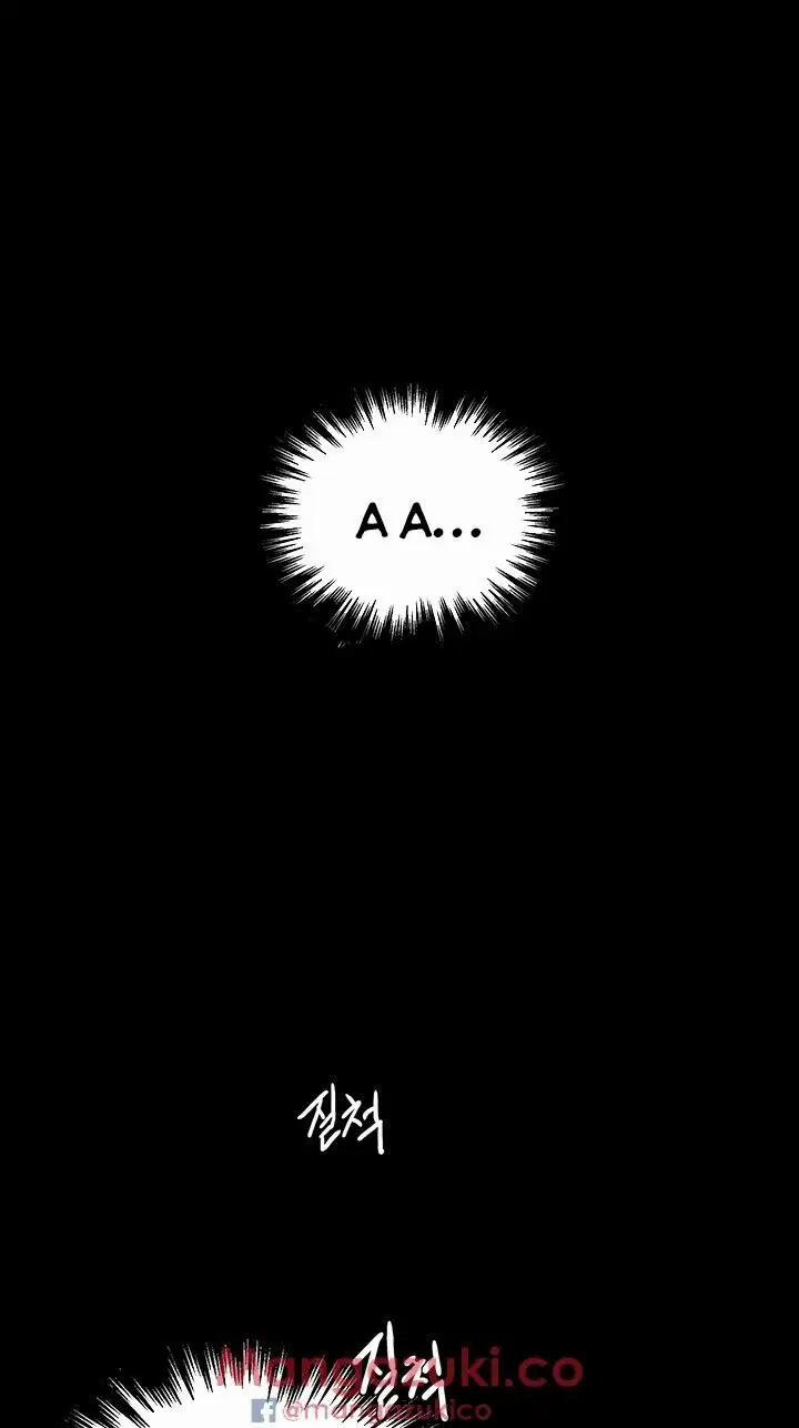 GÁI ĐẸP Ở TIỆM NET 6 trang 16