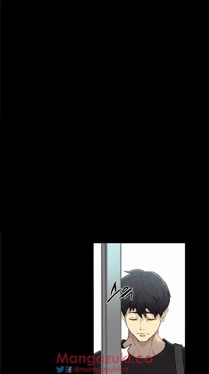 GÁI ĐẸP Ở TIỆM NET 8 trang 16