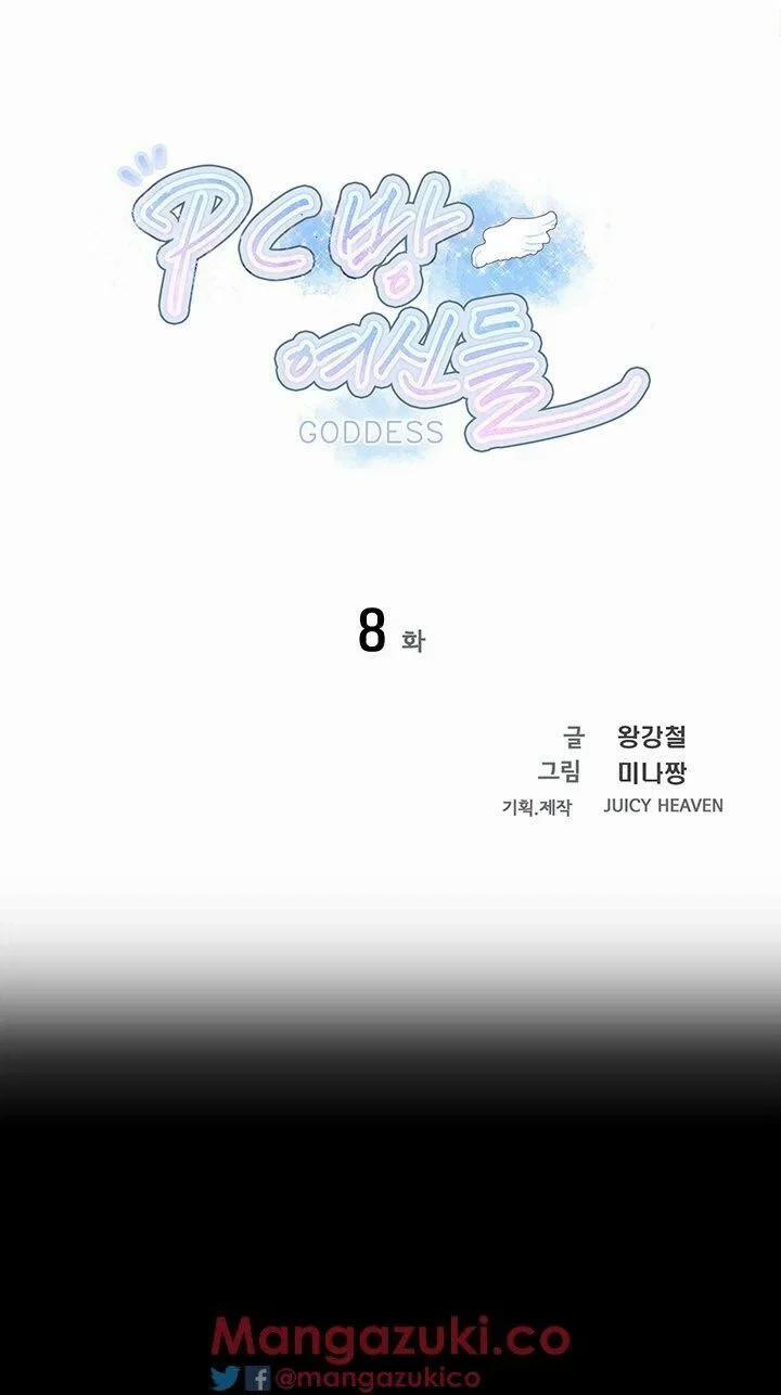 GÁI ĐẸP Ở TIỆM NET 8 trang 3