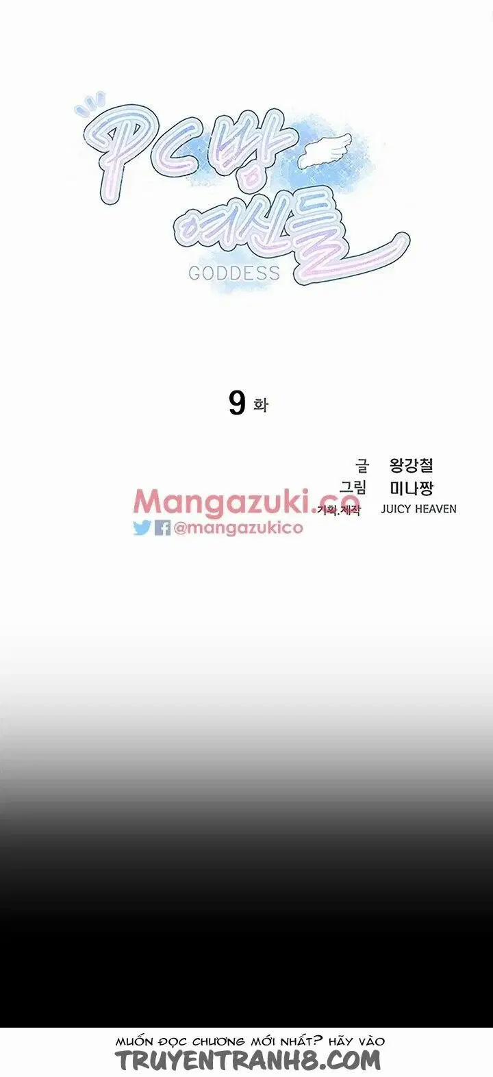 GÁI ĐẸP Ở TIỆM NET 9 trang 3