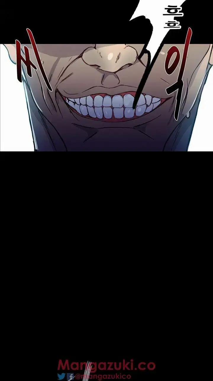 GÁI ĐẸP Ở TIỆM NET 9 trang 8