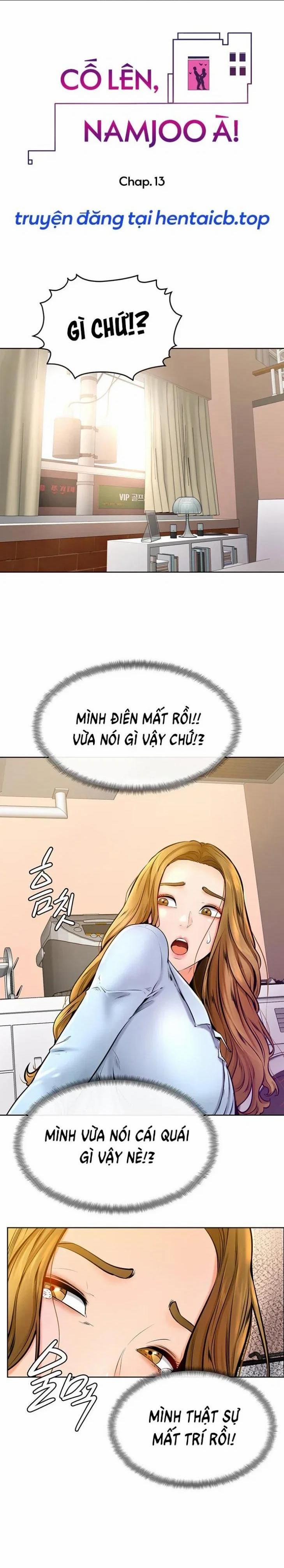 Gái Đẹp Xung Quanh Namjoo 13 trang 1