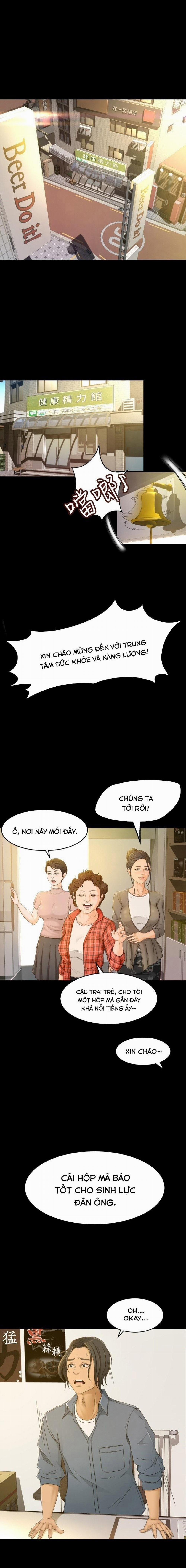 Gái Ngoan 1 trang 1