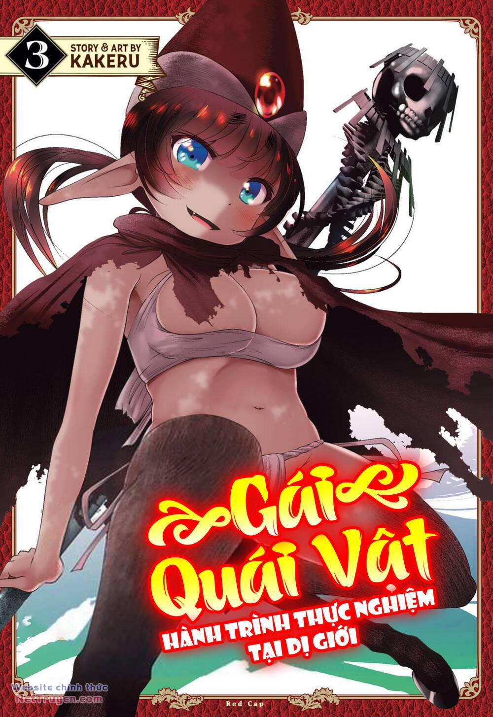 Gái Quái Vật - Hành Trình Thực Nghiệm Tại Dị Giới 13 trang 1