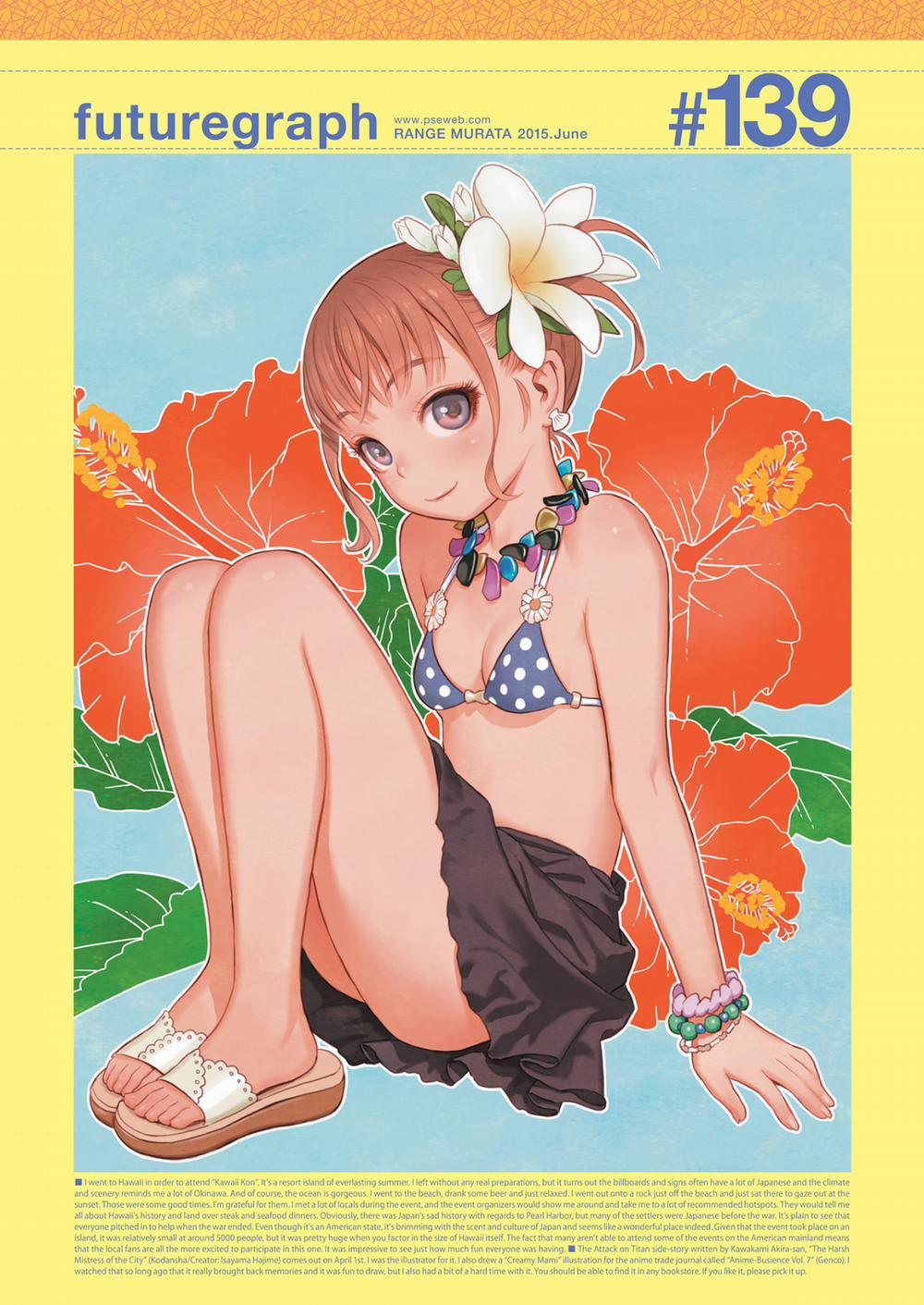Gái Xinh, Gái Đẹp, Gái Loli - Gái Futanari Artist (Hình Ảnh) trang 0