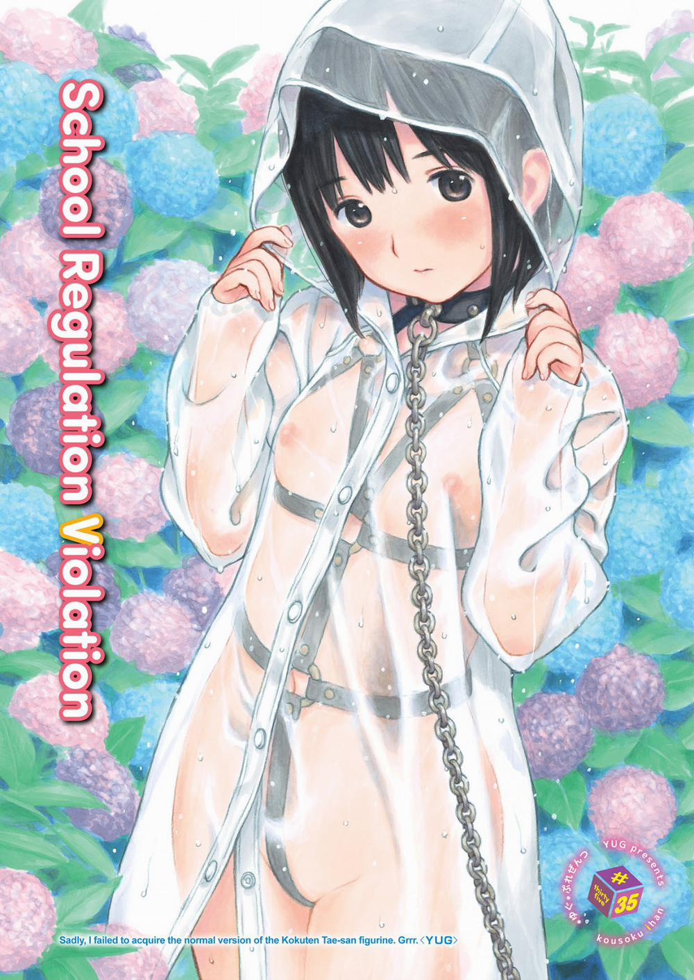 Gái Xinh, Gái Đẹp, Gái Loli - Gái Futanari Artist (Hình Ảnh) trang 17