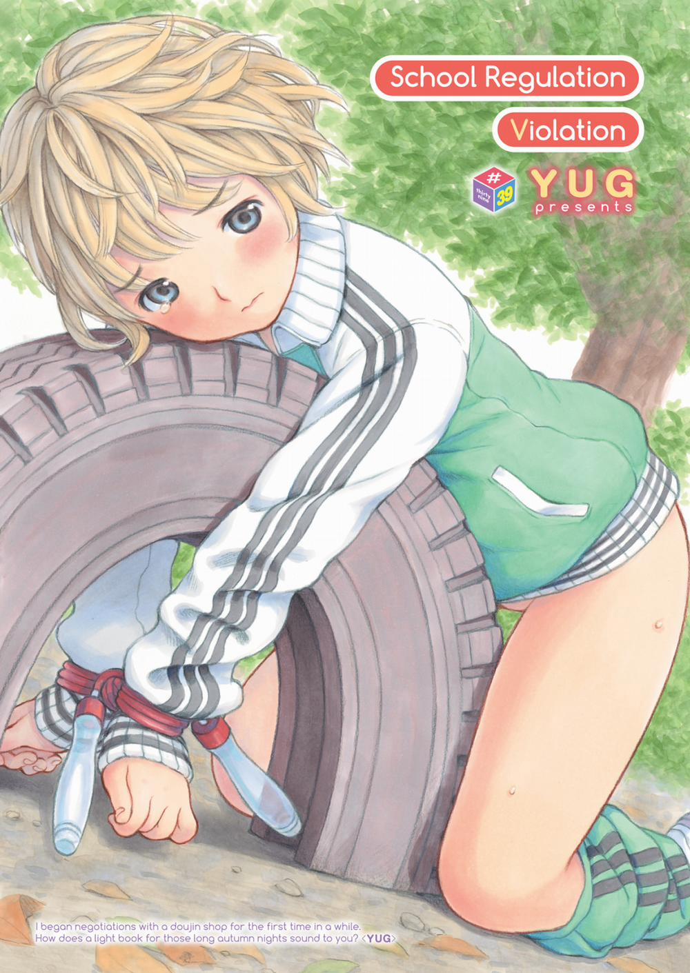 Gái Xinh, Gái Đẹp, Gái Loli - Gái Futanari Artist (Hình Ảnh) trang 20