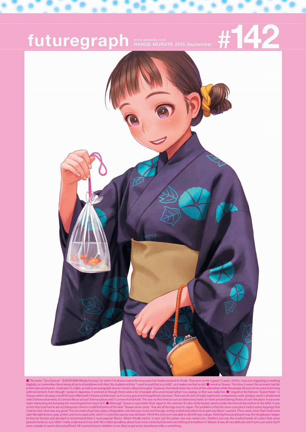 Gái Xinh, Gái Đẹp, Gái Loli - Gái Futanari Artist (Hình Ảnh) trang 6