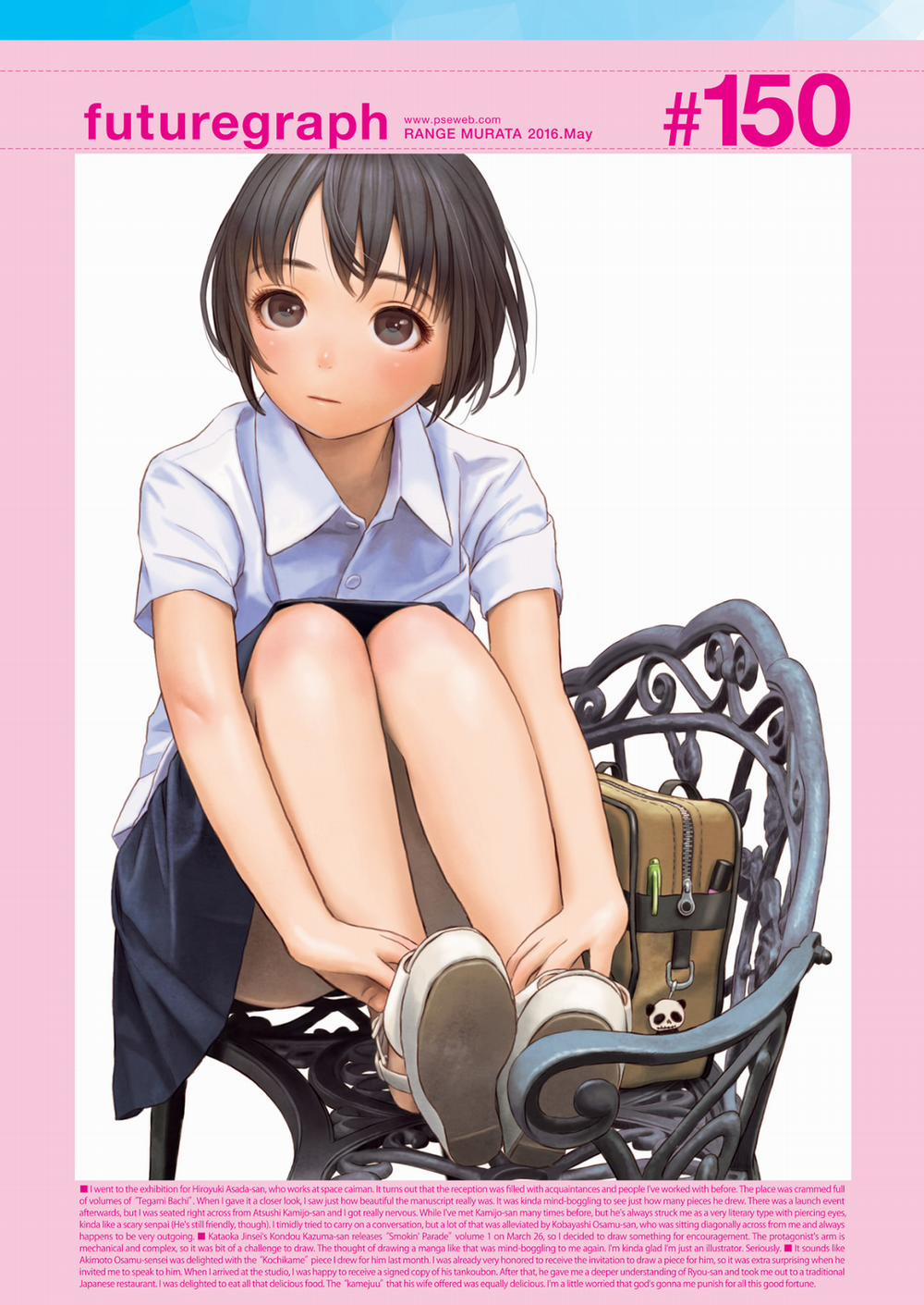 Gái Xinh, Gái Đẹp, Gái Loli - Gái Futanari Artist (Hình Ảnh) trang 7