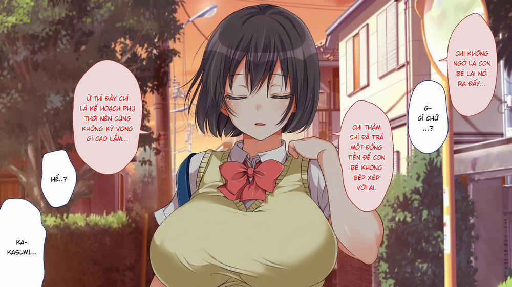 Gaki Ni Modotte Yarinaoshi!!! 7.1 trang 11