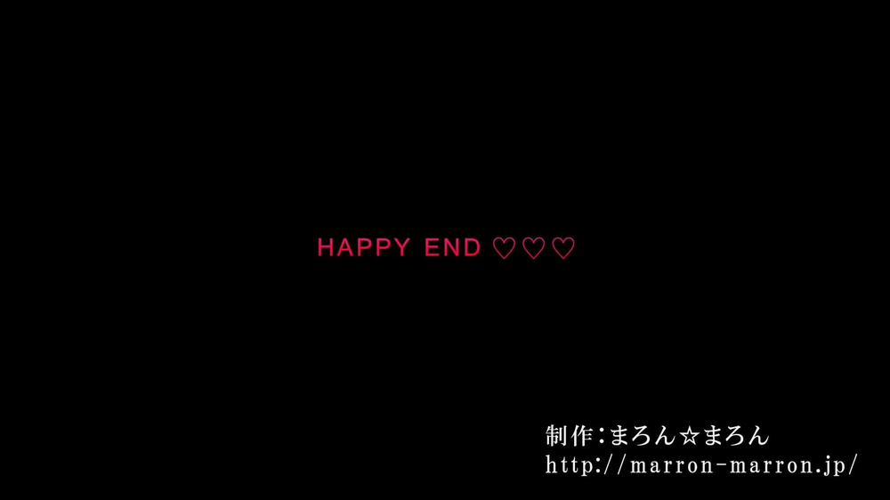 Gaki Ni Modotte Yarinaoshi!!! 8.2 End trang 51