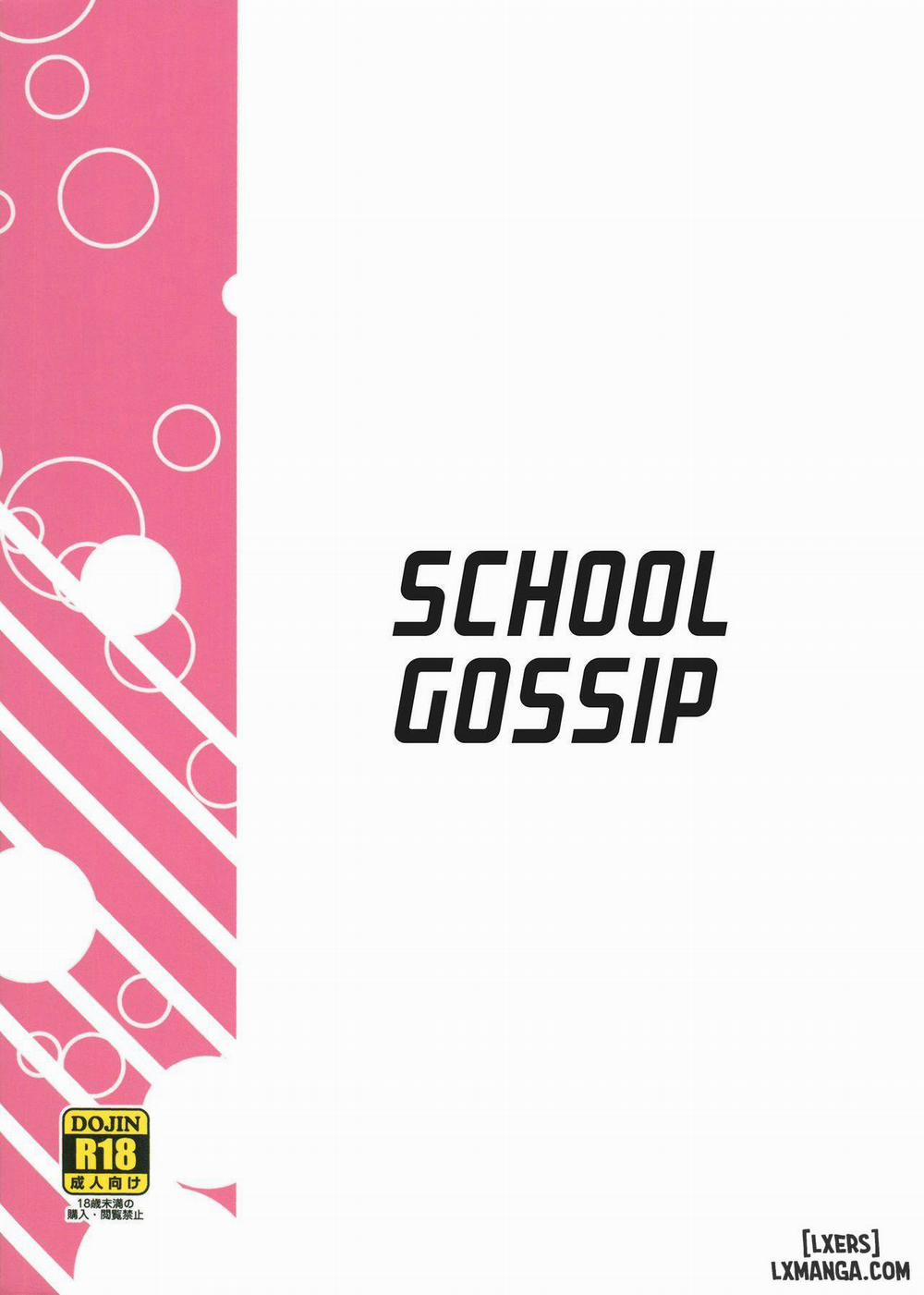 Gakkou no Uwasa Oneshot trang 23