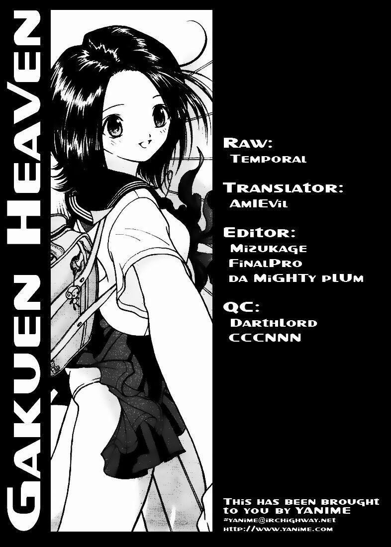 Gakuen Heaven 1 trang 31