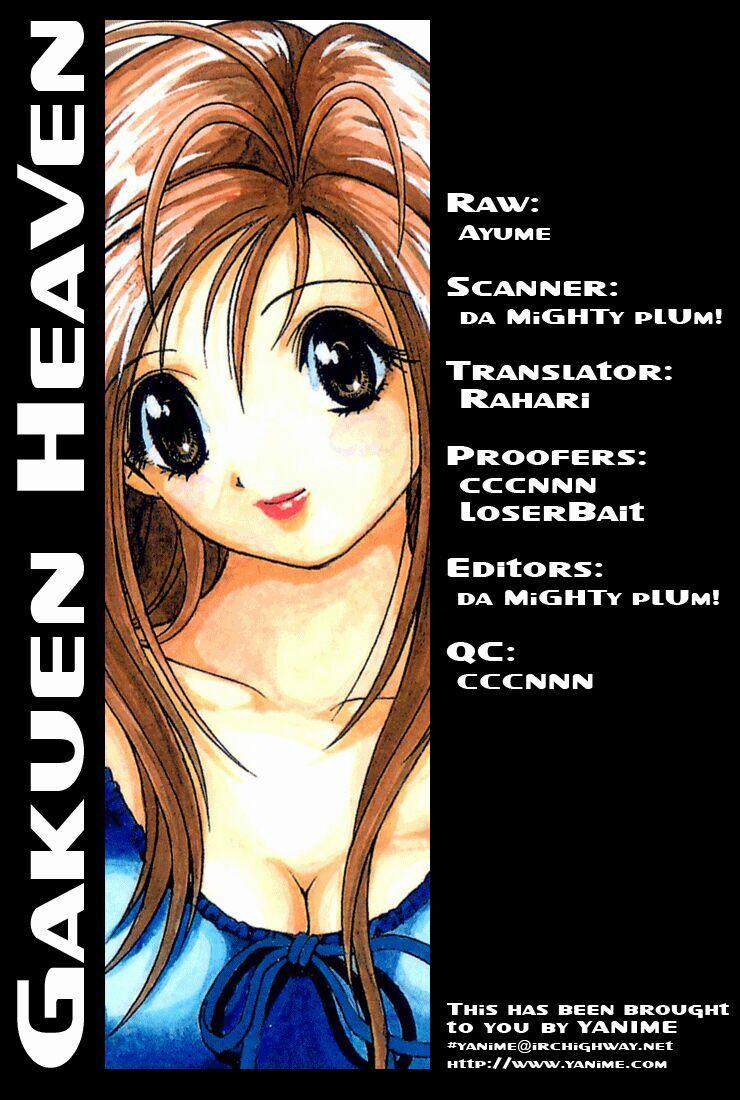 Gakuen Heaven 10 trang 15