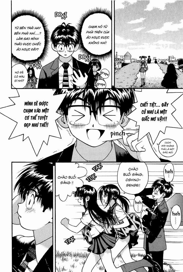 Gakuen Heaven 11 trang 11