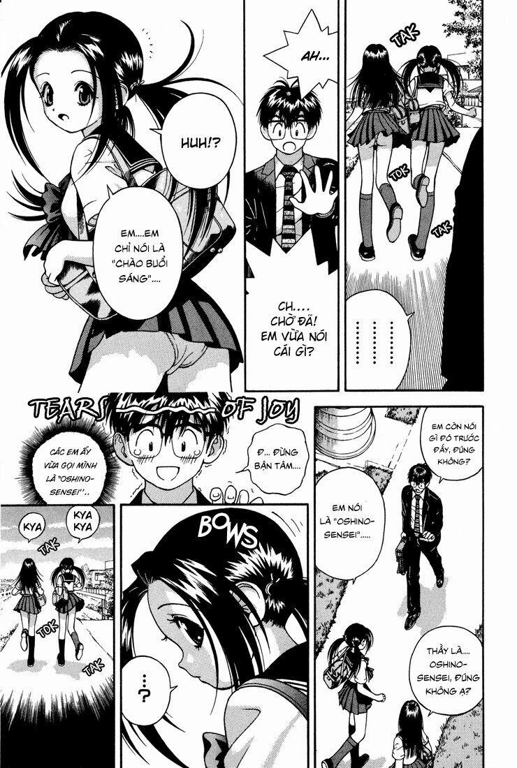 Gakuen Heaven 11 trang 12