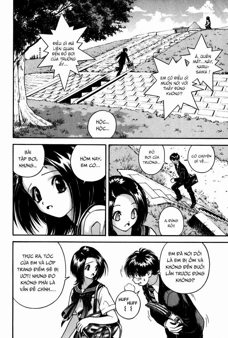 Gakuen Heaven 12 trang 3