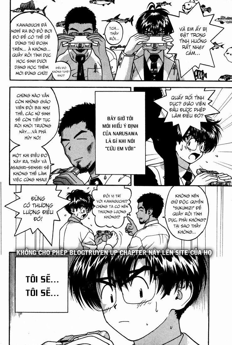 Gakuen Heaven 13 trang 17