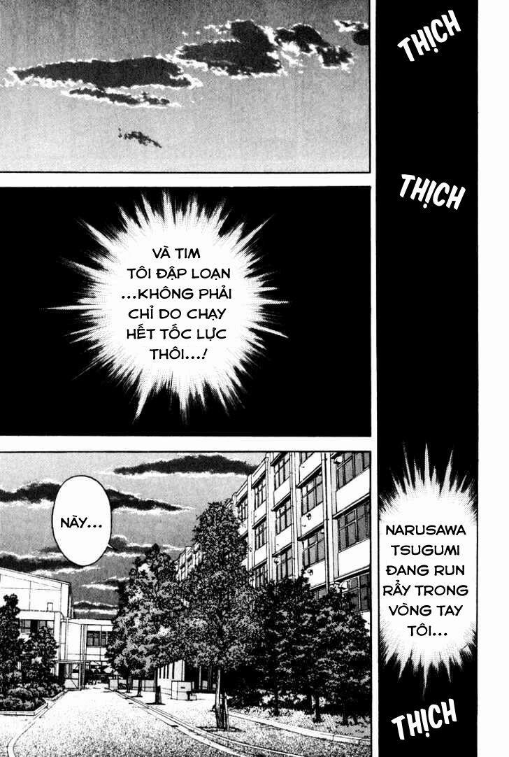 Gakuen Heaven 14 trang 10