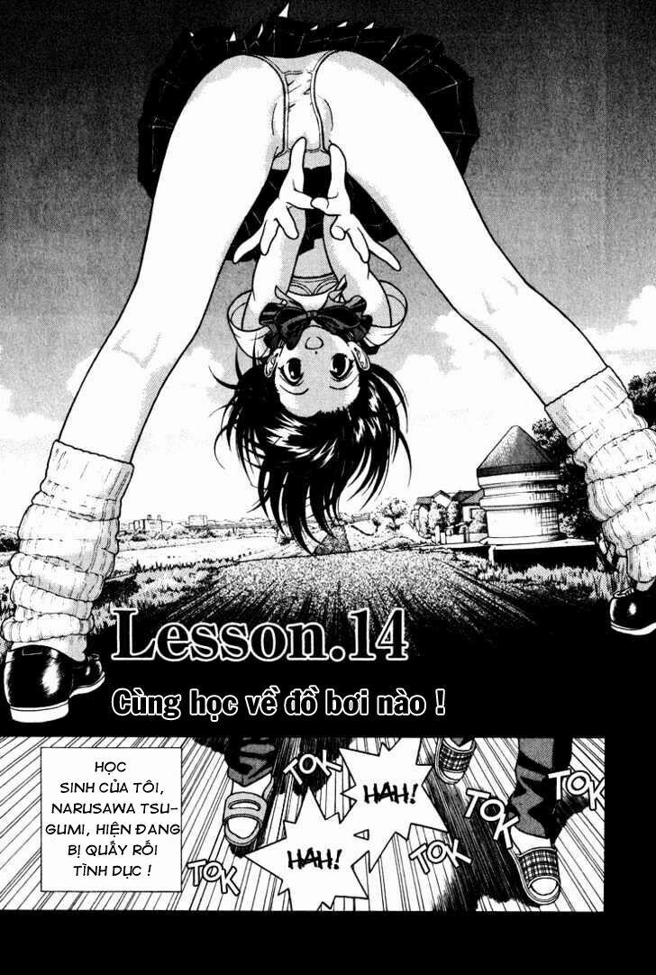 Gakuen Heaven 14 trang 2