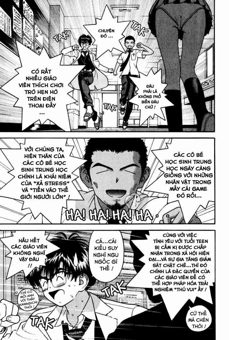 Gakuen Heaven 14 trang 4
