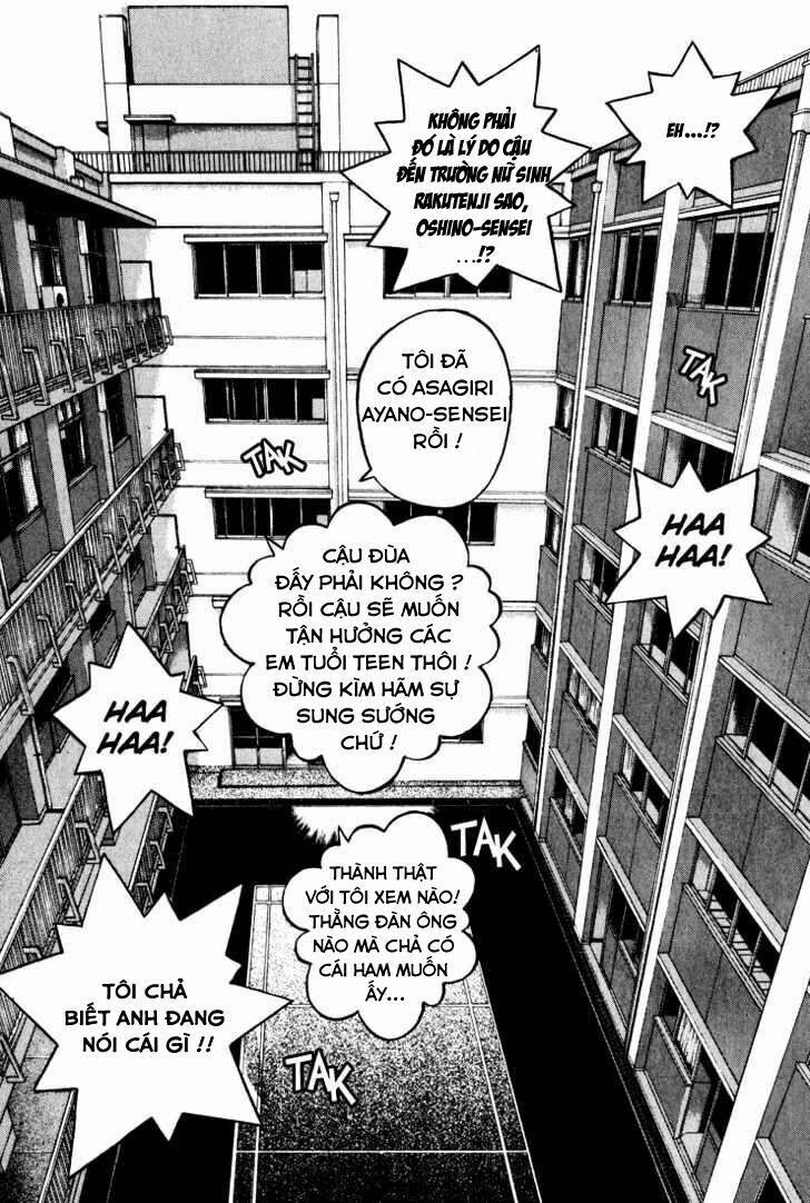 Gakuen Heaven 14 trang 5