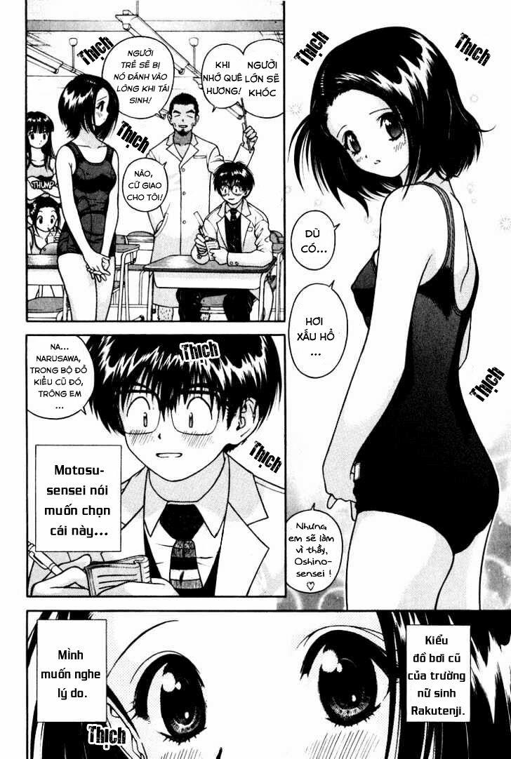 Gakuen Heaven 15 trang 3