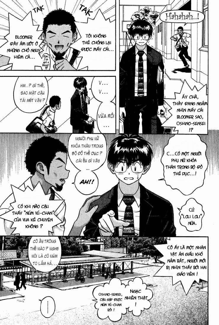 Gakuen Heaven 16 trang 15