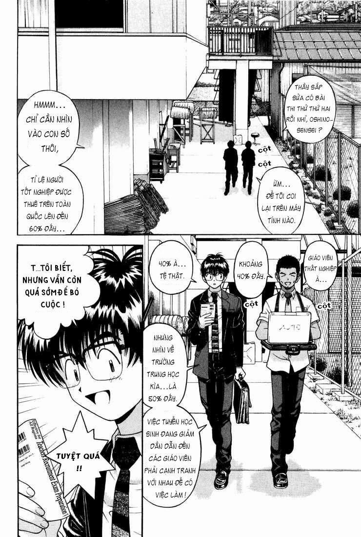 Gakuen Heaven 16 trang 2