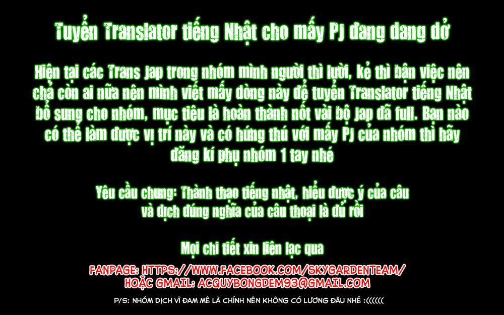 Gakuen Heaven 16 trang 20