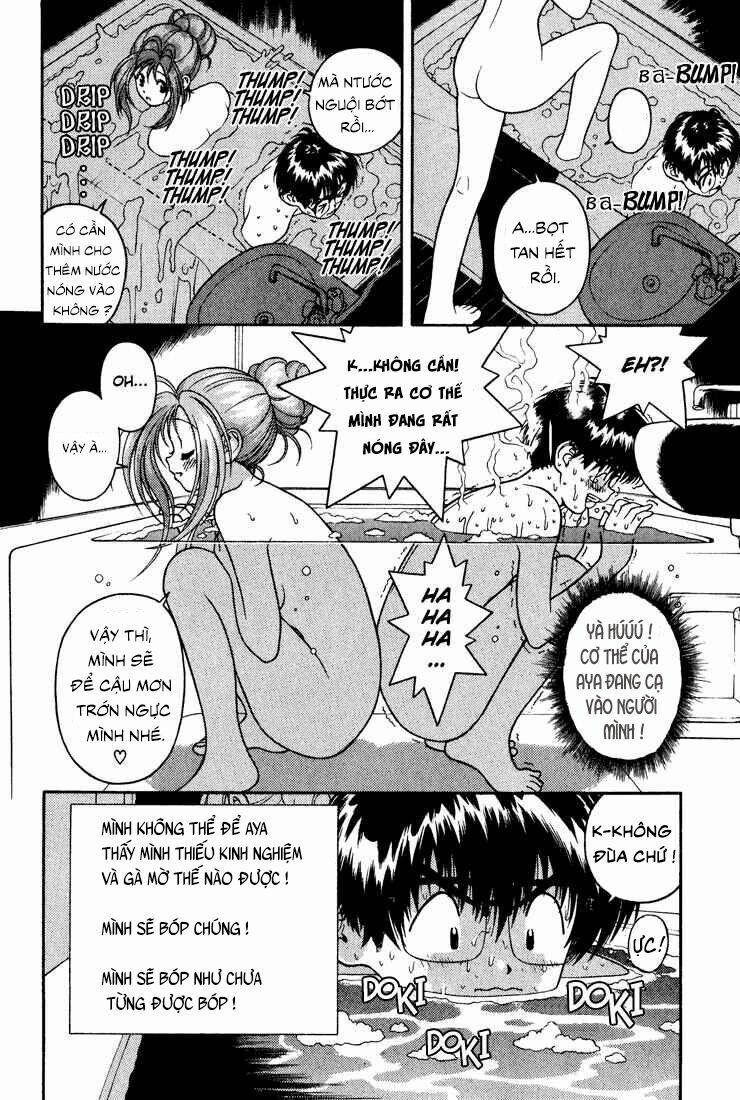 Gakuen Heaven 17 trang 15