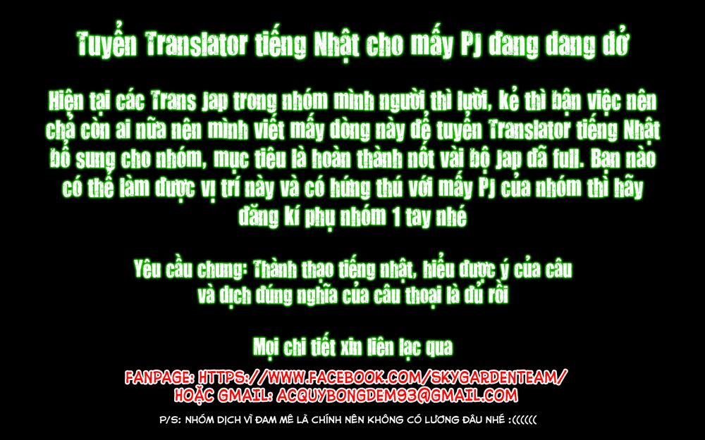 Gakuen Heaven 17 trang 18