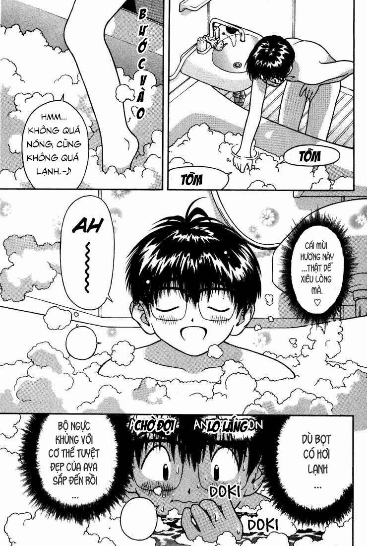 Gakuen Heaven 17 trang 5