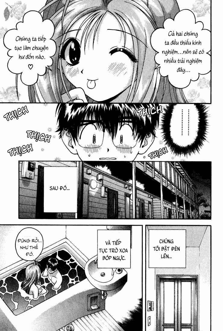 Gakuen Heaven 18 trang 12