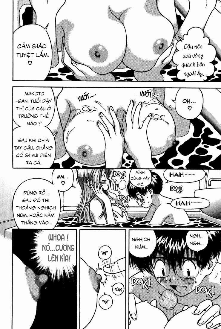 Gakuen Heaven 18 trang 13