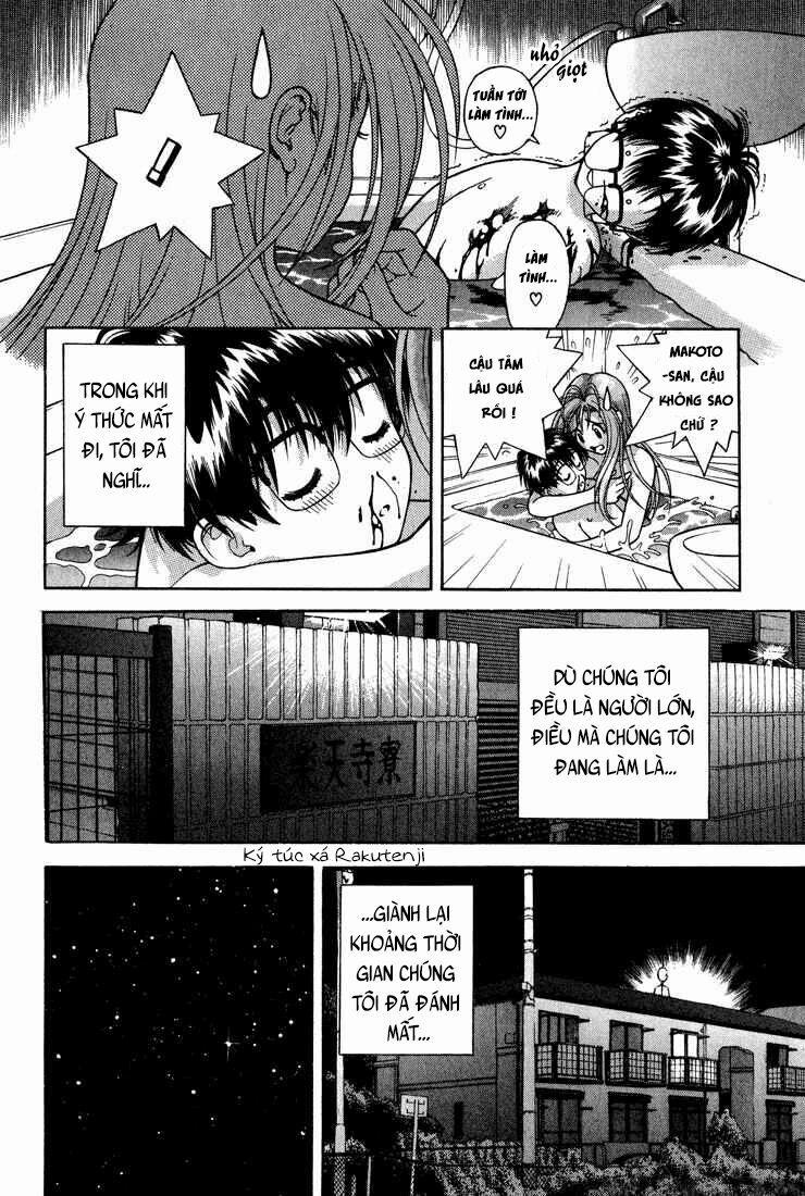 Gakuen Heaven 18 trang 15