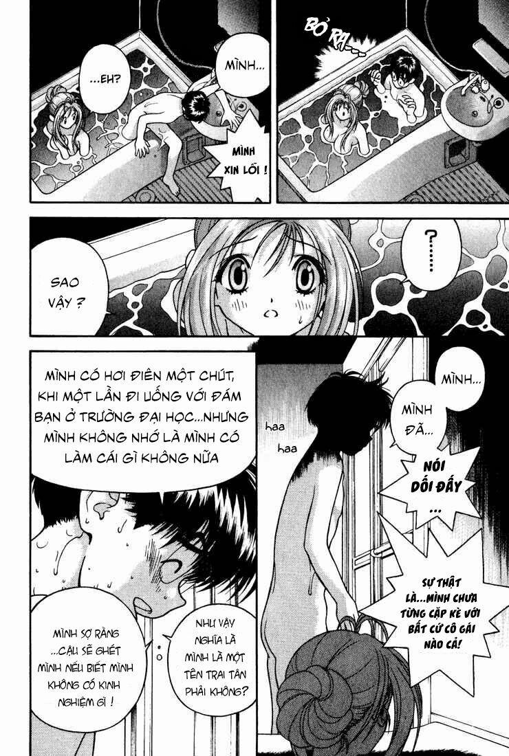 Gakuen Heaven 18 trang 9