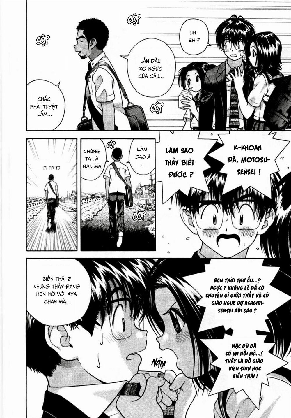 Gakuen Heaven 19 trang 2