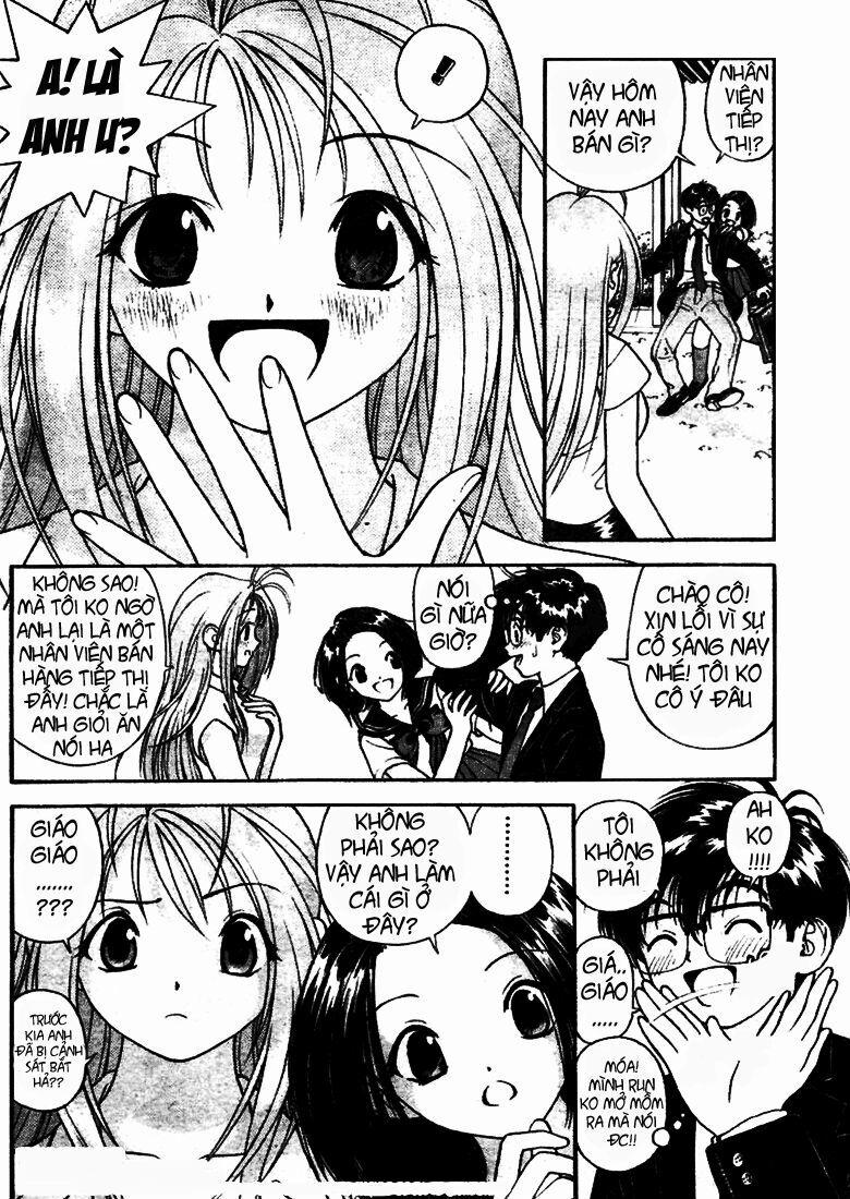 Gakuen Heaven 2 trang 20