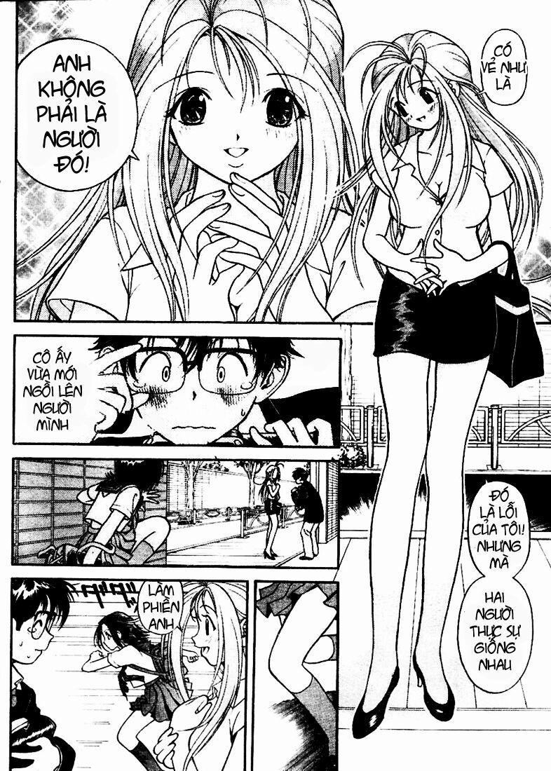 Gakuen Heaven 2 trang 3